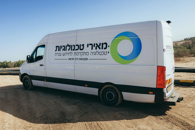 רכב מאירי טכנולוגיות באתר שיקום קו הביוב בבאר שבע